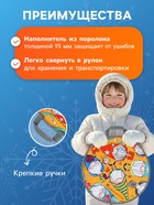 Ледянка мягкая Gnome, круглая, рисунок МИКС - Фото 2