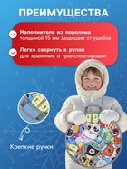 Ледянка мягкая Sova, круглая, голубая - Фото 2