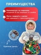 Ледянка мягкая Xmas, треугольная, рисунок МИКС - Фото 2