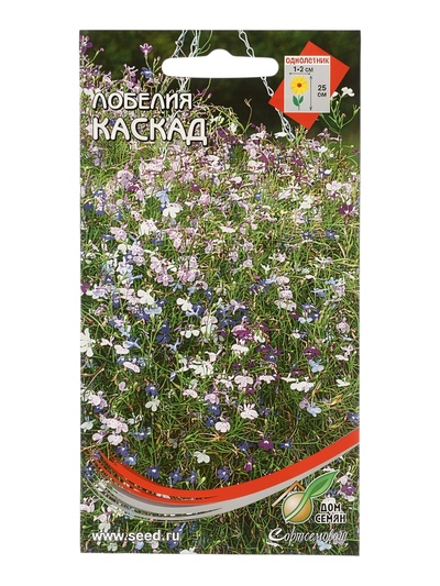 Семена Лобелия «Каскад», смесь, «Сортсемовощ»