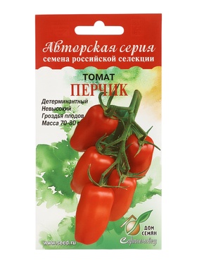 Семена Томат «Перчик» 15 шт. 10955867