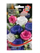 Семена Колокольчик «Чашка с Блюдцем», «Сортсемовощ» - Фото 1