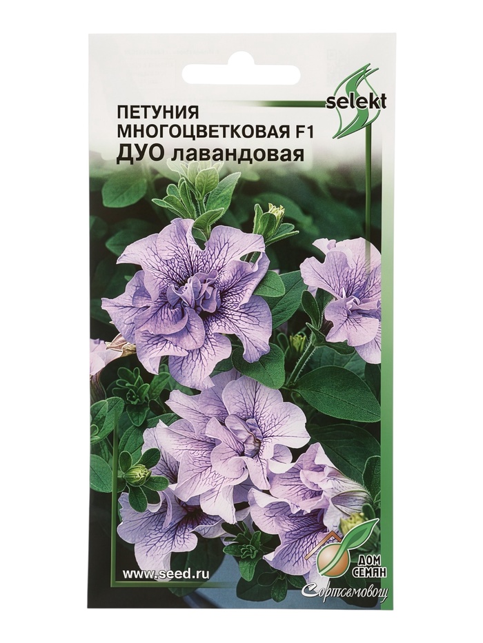Семена Петуния многоцветковая «Дуо Лавандовая» F1, 10 шт.