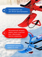 УЦЕНКА Снегокат «Тимка спорт 2 +» с граффити, красный, ТС2+/GR Nika Kids - Фото 2