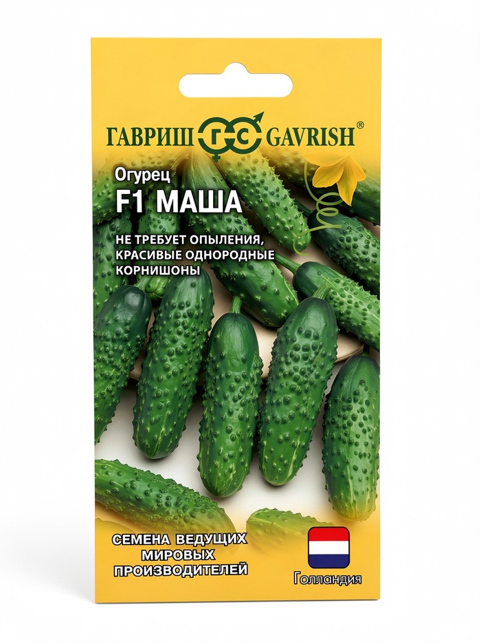 Семена Огурец «Маша», F1, корнишон, 5 шт., «Гавриш»