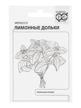 Мелисса лекарственная «Лимонные дольки», 0.1 г, белый пакет, «Гавриш» 10955828