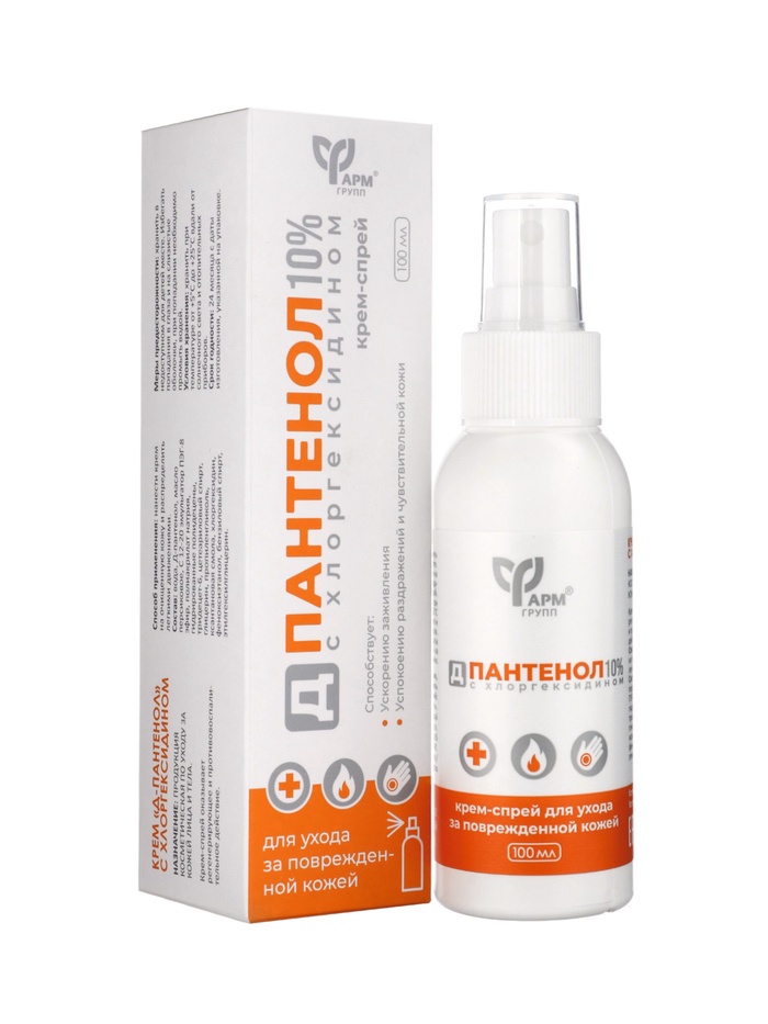 Д-пантенол, 10% с хлоргексидином, крем-спрей, 100 мл - Фото 1