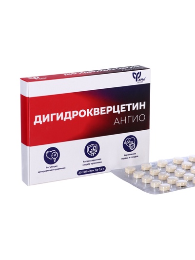 Дигидрокверцетин Ангио, 30 таблеток по 0.2 г
