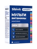 Мультивитаминный комплекс Sibivit, для мужчин, 30 таблеток по 1.3 г - Фото 2