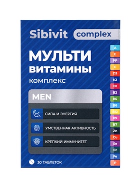Мультивитаминный комплекс Sibivit, для мужчин, 30 таблеток по 1.3 г