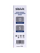 Мультивитаминный комплекс Sibivit, для мужчин, 30 таблеток по 1.3 г - Фото 7