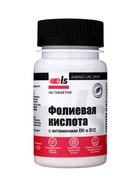 Фолиевая кислота, с витаминами В6, В12, банка, 180 таблеток 10964421