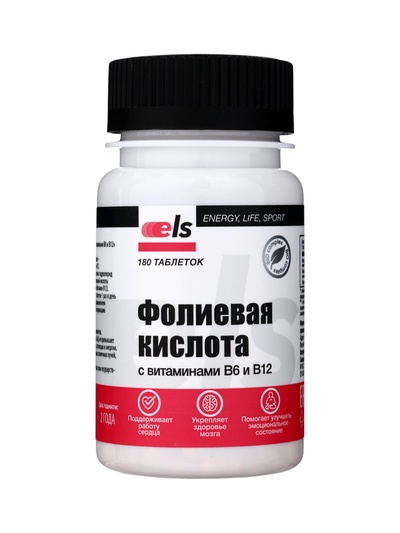 Фолиевая кислота, с витаминами В6, В12, банка, 180 таблеток