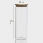 УЦЕНКА Банка для сыпучих продуктов с бамбуковой крышкой «Эко» 1.9 л, 10×28.5 см - Фото 2