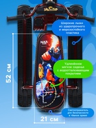 УЦЕНКА Снегокат «Ника-джамп» Робот, бордовый, чёрный, СНД1/Р2 Nika Kids - Фото 3