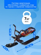 УЦЕНКА Снегокат «Ника-джамп» Робот, бордовый, чёрный, СНД1/Р2 Nika Kids - Фото 4