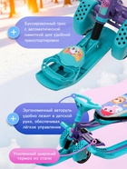 УЦЕНКА Снегокат «Тимка спорт 6» Малышарики, со спинкой, с родительской ручкой, белый, чёрный, ТС6/МШ1 Nika - Фото 2