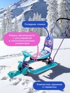 УЦЕНКА Снегокат «Тимка спорт 6» Малышарики, со спинкой, с родительской ручкой, белый, чёрный, ТС6/МШ1 Nika - Фото 5