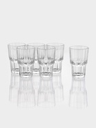 Набор стаканов 265 мл Serenity, 6 шт - фото 23600296