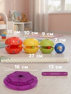 Развивающая пирамидка «Закрути шарик» 37 см 10934837