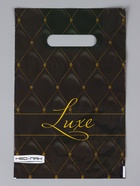 Пакет "Люкс", полиэтиленовый с вырубной ручкой, 20х30 см, 30 мкм 10958827