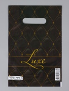 Пакет "Люкс", полиэтиленовый с вырубной ручкой, 20х30 см, 30 мкм 10958827