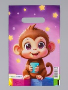 Пакет "Обезьянка", полиэтиленовый с вырубной ручкой, 20х30 см, 30 мкм 10958831
