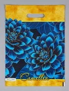 Пакет "Камелия, полиэтиленовый с вырубной ручкой 30х40 см, 60 мкм 10958834