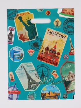 Пакет «Путешествие», полиэтиленовый с вырубной ручкой 30×40 см, 60 мкм