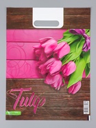 Пакет подарочный «Свидание», полиэтиленовый с вырубной ручкой 30×40 см, 60 мкм - Фото 2