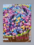 Пакет "Райский букет, полиэтиленовый с вырубной ручкой 30х40 см, 60 мкм 10958857