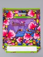 Пакет «Сакура», полиэтиленовый с вырубной ручкой 38×45 см, 60 мкм - Фото 2