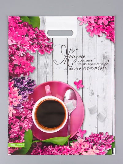 Пакет подарочный «Ветка сирени», полиэтиленовый с вырубной ручкой, 38×47 см, 60 мкм