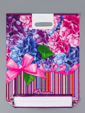Пакет подарочный «Гортензия», полиэтиленовый с вырубной ручкой 38?47 см, 60 мкм (комплект 25 шт)