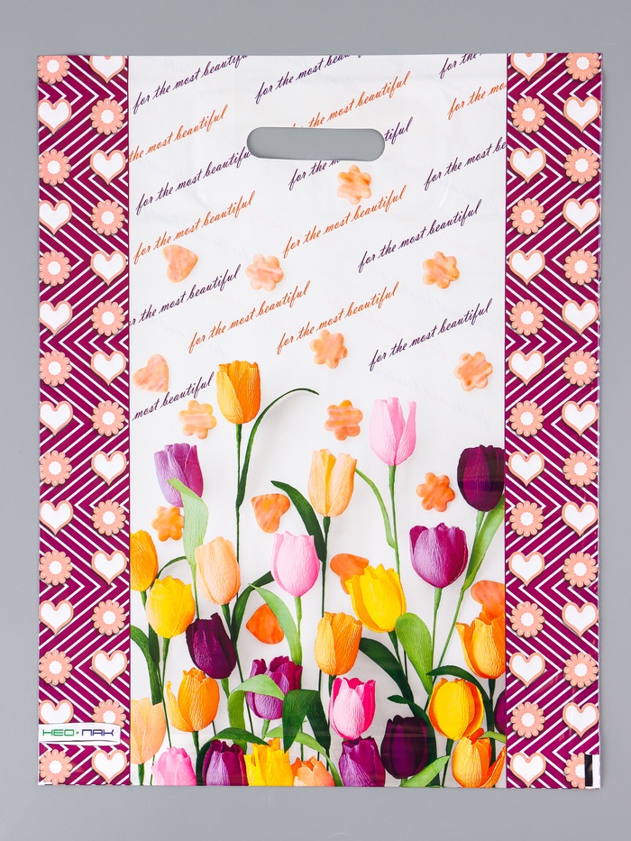 Пакет подарочный «Для тебя», полиэтиленовый с вырубной ручкой, 38×47 см, 60 мкм - Фото 1