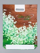 Пакет "Ландыш, полиэтиленовый с вырубной ручкой 38х47 см, 60 мкм 10958881