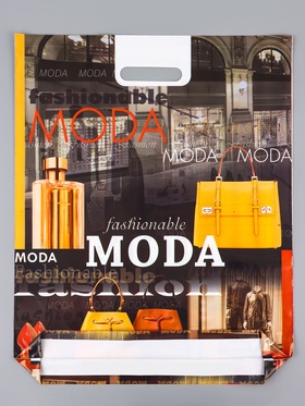 Пакет «Прада», полиэтиленовый с вырубной ручкой 41?51 см, 80 мкм (комплект 25 шт)