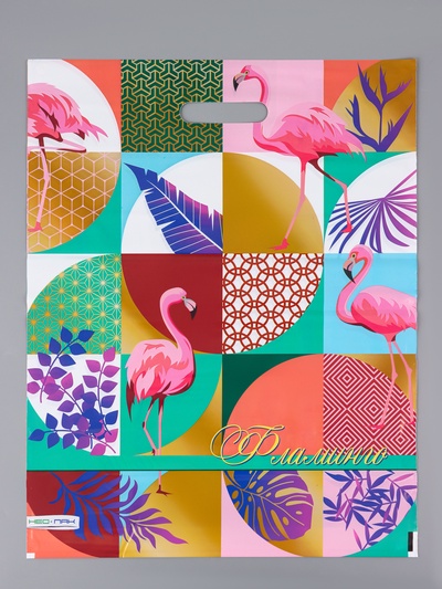 Пакет «Яркий фламинго», полиэтиленовый с вырубной ручкой, 41×51 80 мкм