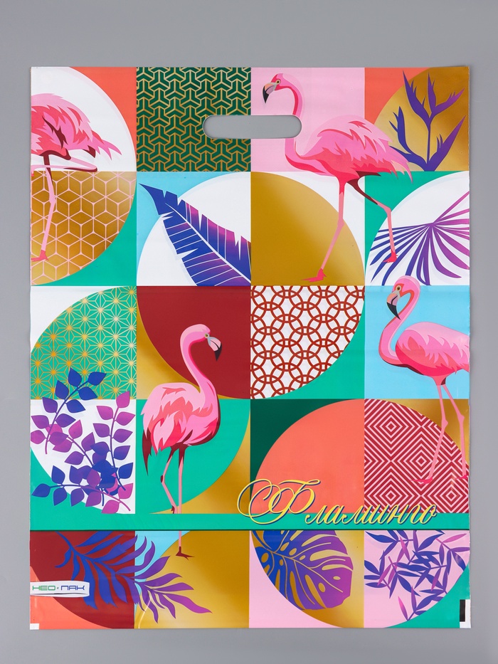 Пакет «Яркий фламинго», полиэтиленовый с вырубной ручкой, 41×51 80 мкм - Фото 1