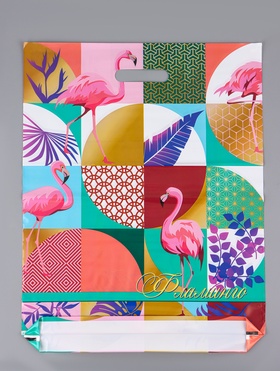 Пакет «Яркий фламинго», полиэтиленовый с вырубной ручкой, 41?51 80 мкм (комплект 25 шт)