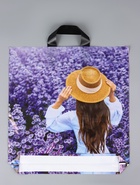 Пакет «Виолетта», полиэтиленовый, с петлевой ручкой 38×40 см, 40 мкм - фото 120368470