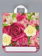 Пакет «Яркий день», полиэтиленовый с петлевой ручкой, 38×40 см, 40 мкм - Фото 2