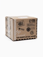 Кружка под роспись «Милые друзья», набор для творчества - Фото 6