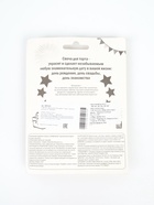 УЦЕНКА Свеча для торта цифра "Грань + фонтан" золотая "8" 10974476