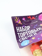 УЦЕНКА Набор тортовых свечей "Фонтаны", 18 см., набор 3 свечи 10974478