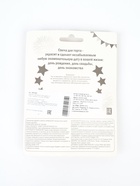 УЦЕНКА Свеча для торта цифра "5", "Овал + фонтан" золотая 10974481