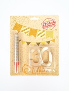 УЦЕНКА Свеча в торт юбилейная "Грань + фонтан", цифра 30, золотой металлик, 6,5 см 10974485