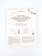 УЦЕНКА Свеча в торт юбилейная "Грань + фонтан", цифра 30, золотой металлик, 6,5 см 10974485