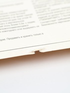 УЦЕНКА Свеча в торт юбилейная "Грань + фонтан", цифра 30, золотой металлик, 6,5 см 10974485