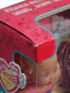 УЦЕНКА Кукла-малышка "Мой дружок кенгуру", МИКС - Фото 6